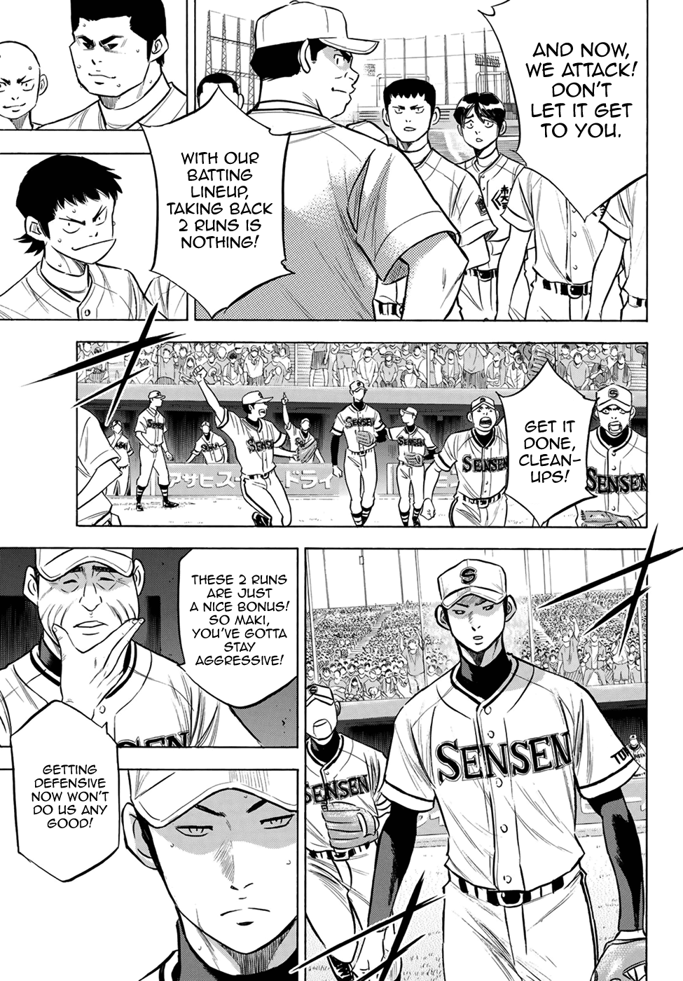 Daiya no A - Act II Chapter 201 5